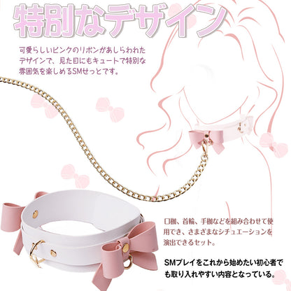 MAPARON SMグッズ 9点セット 調整可能 PU - TaRiss's