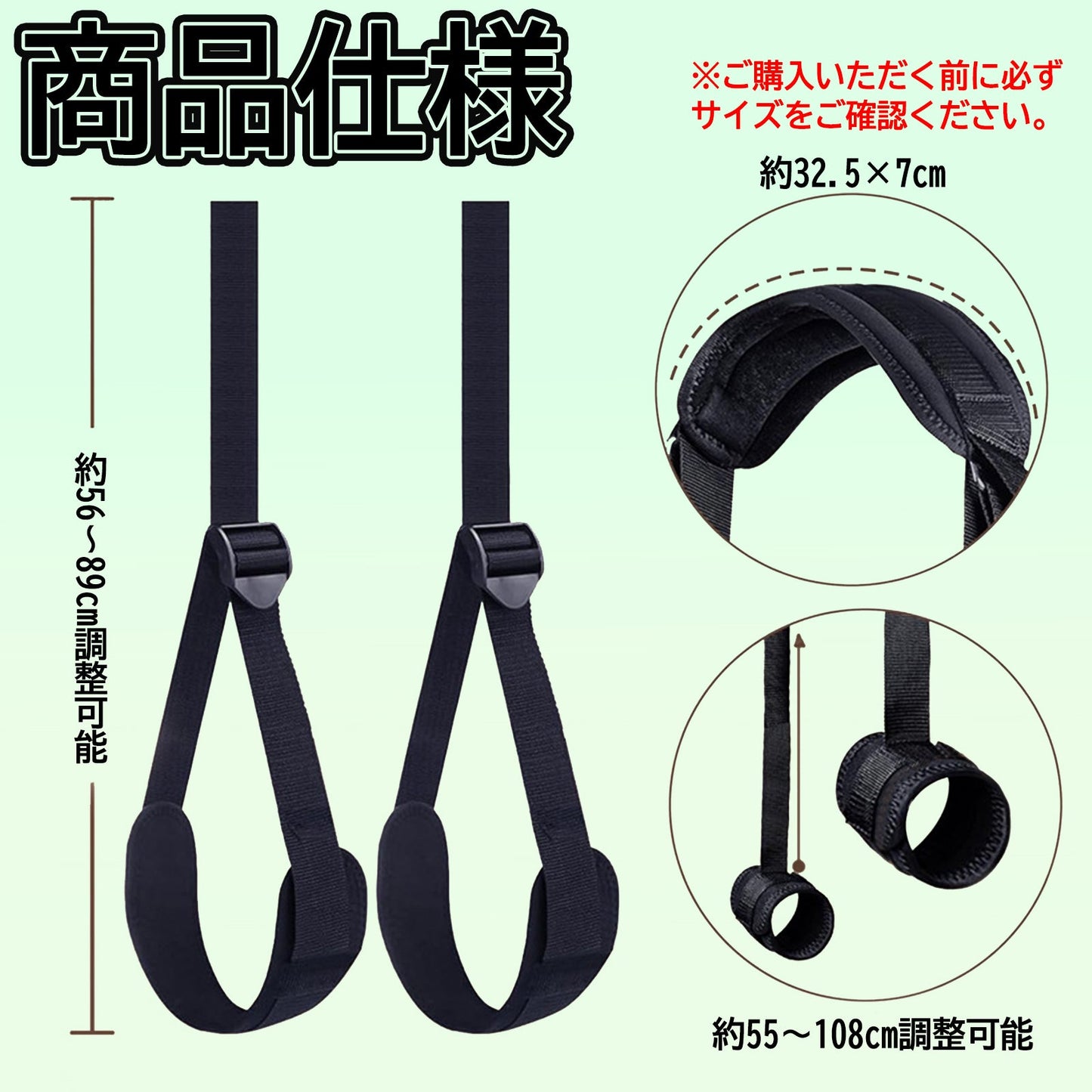 MAPARON SMグッズ M字開脚 開脚拘束具 足枷 調整可能 二つの色 - TaRiss's