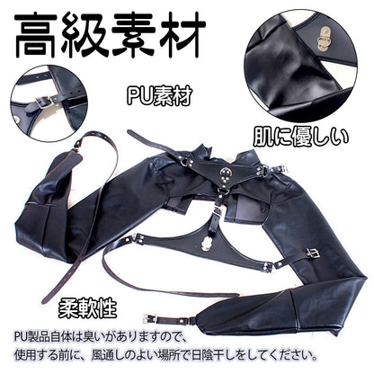 MAPARON 束縛衣 背中手枷 SM拘束具 PU 二つのサイズ 調整可能 ブラック - TaRiss's