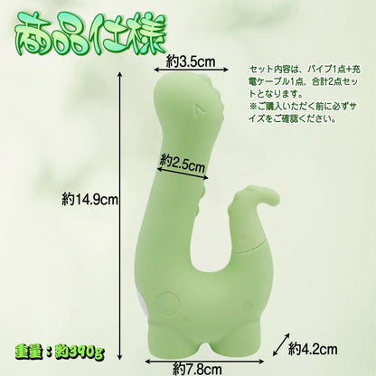 MinYn 恐竜 バイブ 加温機能 女性向け 10段階振動モード 10段階吸引モード - TaRiss's