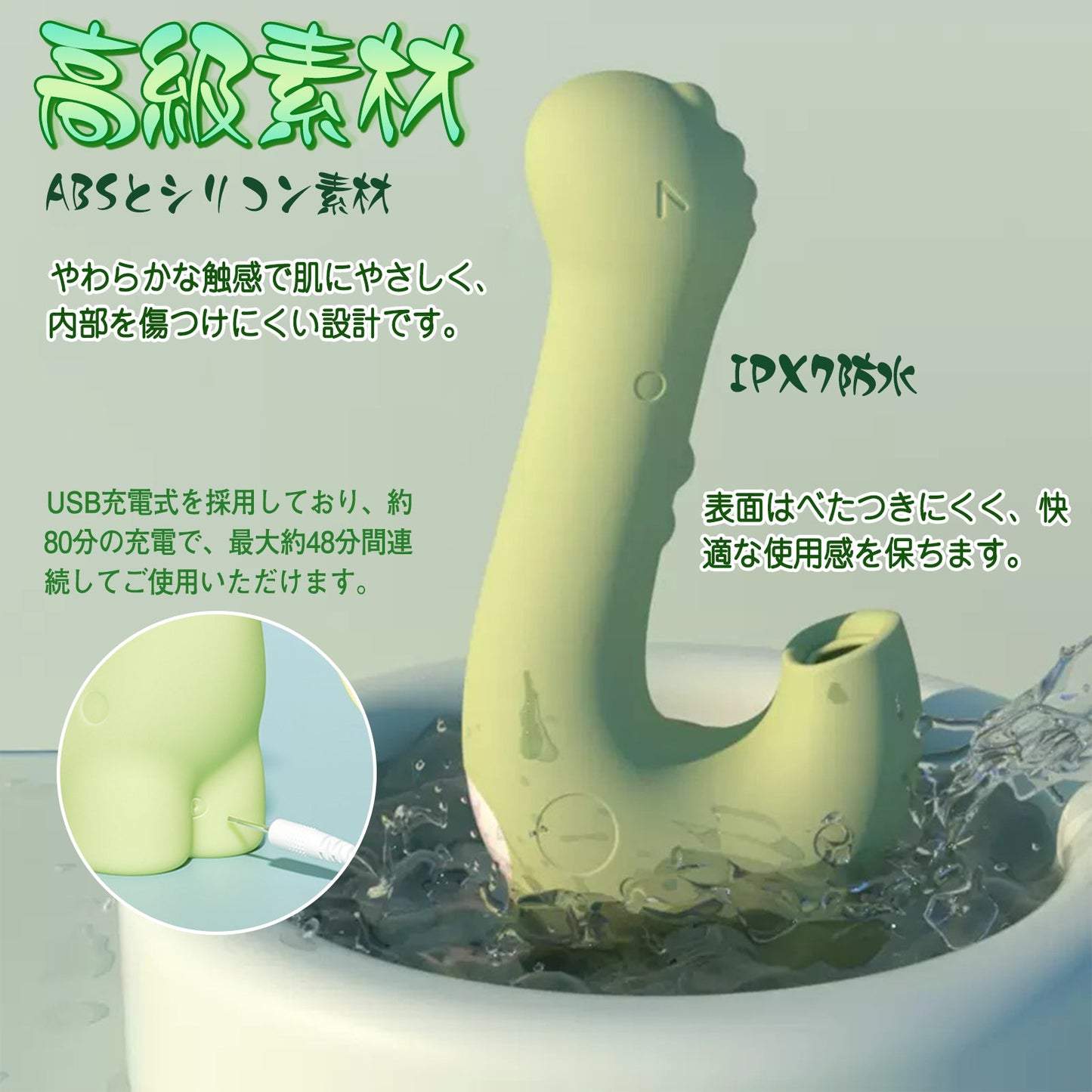 MinYn 恐竜 バイブ 加温機能 女性向け 10段階振動モード 10段階吸引モード - TaRiss's