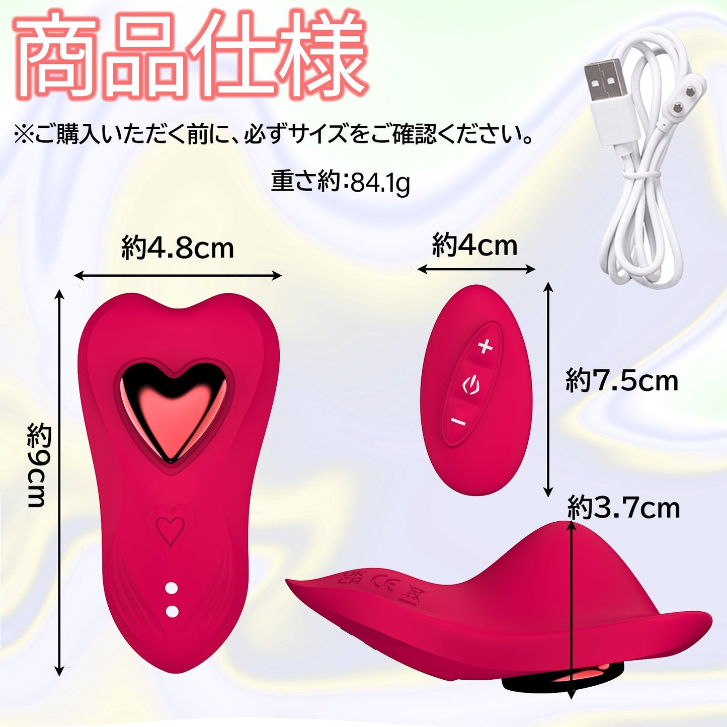 MinYn バイブ 女性向け 10種類強力振動モード 外出用 シリコン 遠隔操作 リモコン付き マグネットで固定 - TaRiss's