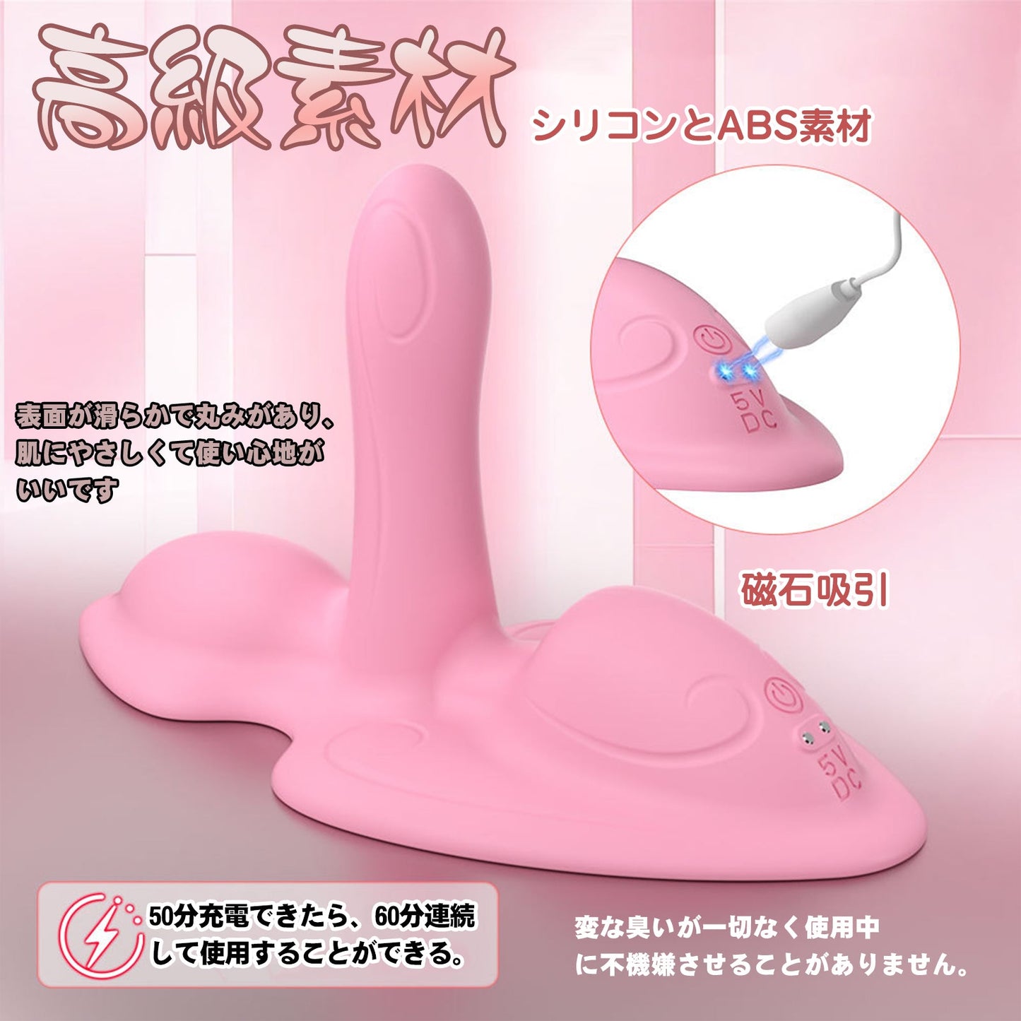 MinYn バイブ 女性向け 10段階振動モード ABSとシリコン - TaRiss's