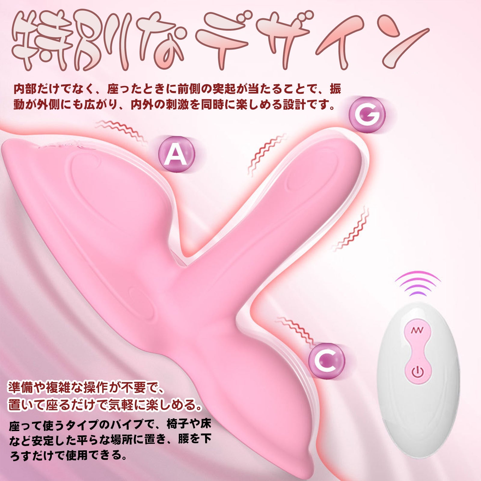 MinYn バイブ 女性向け 10段階振動モード ABSとシリコン - TaRiss's