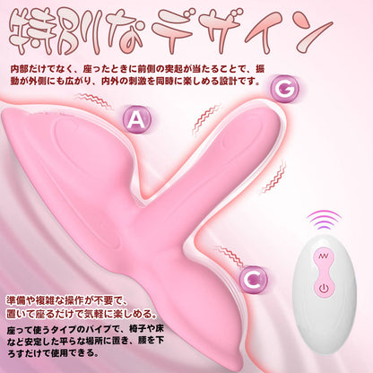 MinYn バイブ 女性向け 10段階振動モード ABSとシリコン - TaRiss's