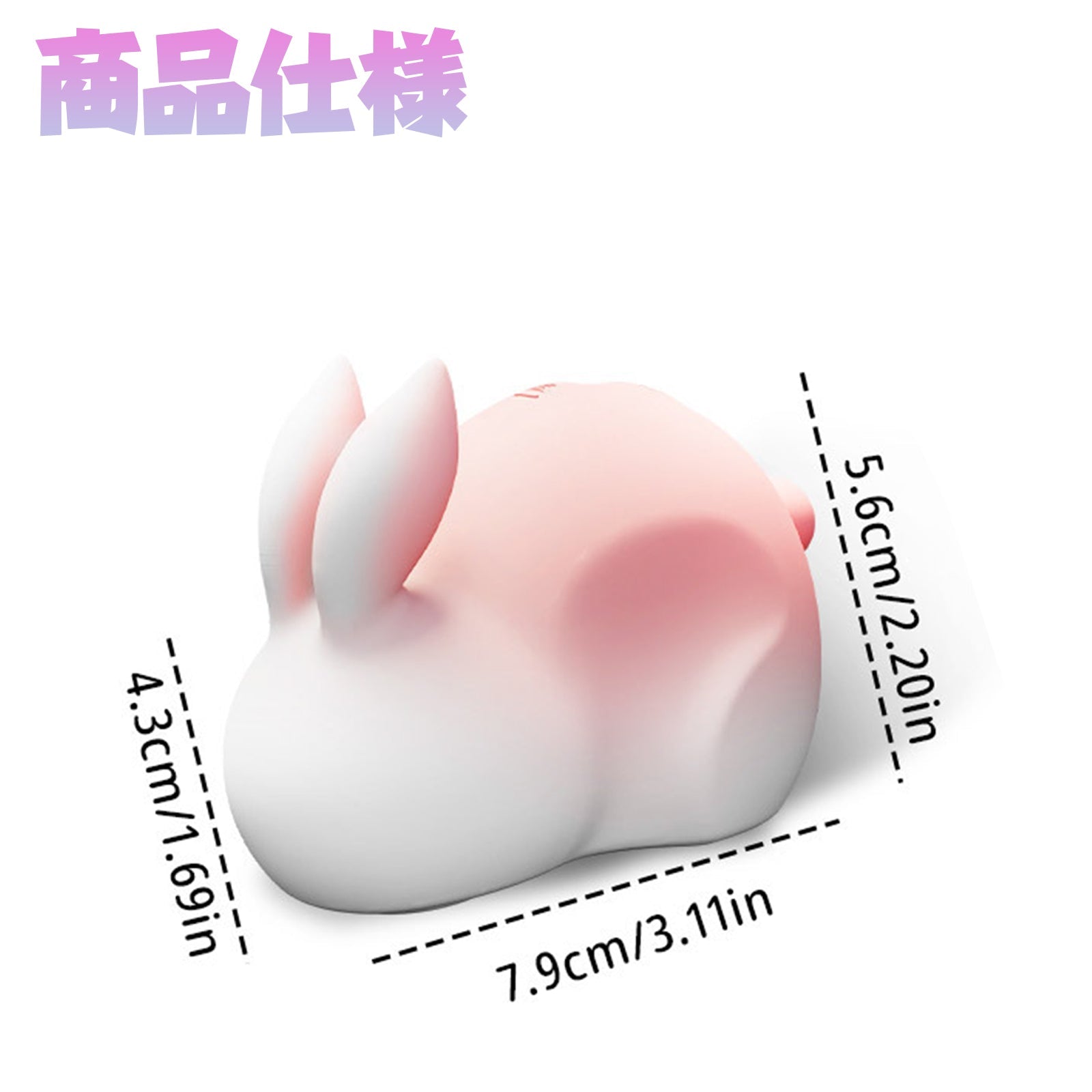 MinYn ウサギ バイブ 女性向け 10段階振動モードX10段階吸引モード - TaRiss's