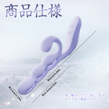 MinYn バイブ 女性向け 12種類振動モード アプリ操作 中いき 両点責め 液体シリコン - TaRiss's