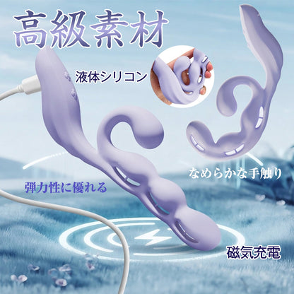 MinYn バイブ 女性向け 12種類振動モード アプリ操作 中いき 両点責め 液体シリコン - TaRiss's