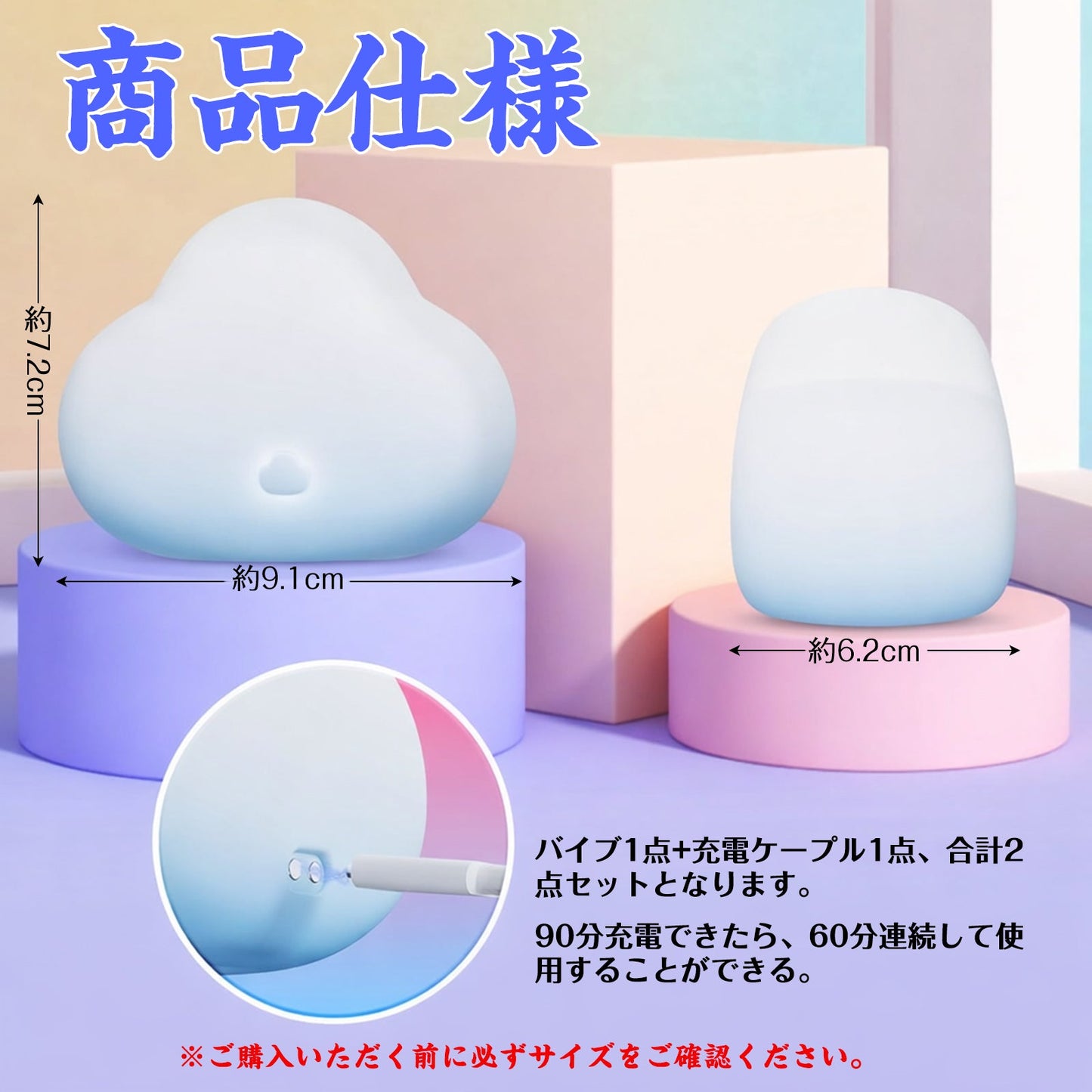 MinYn 雲 バイブ 感圧操作 女性向け シリコン - TaRiss's