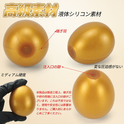 MinYn 2点セット アナルピーズ アナル玉 5x5.8cm 液体シリコン - TaRiss's