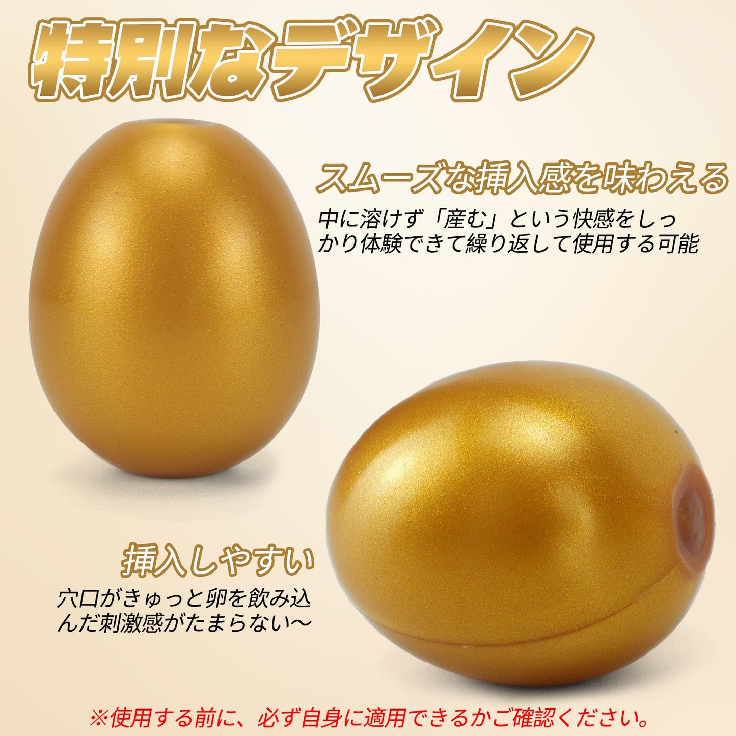 MinYn 2点セット アナルピーズ アナル玉 5x5.8cm 液体シリコン - TaRiss's