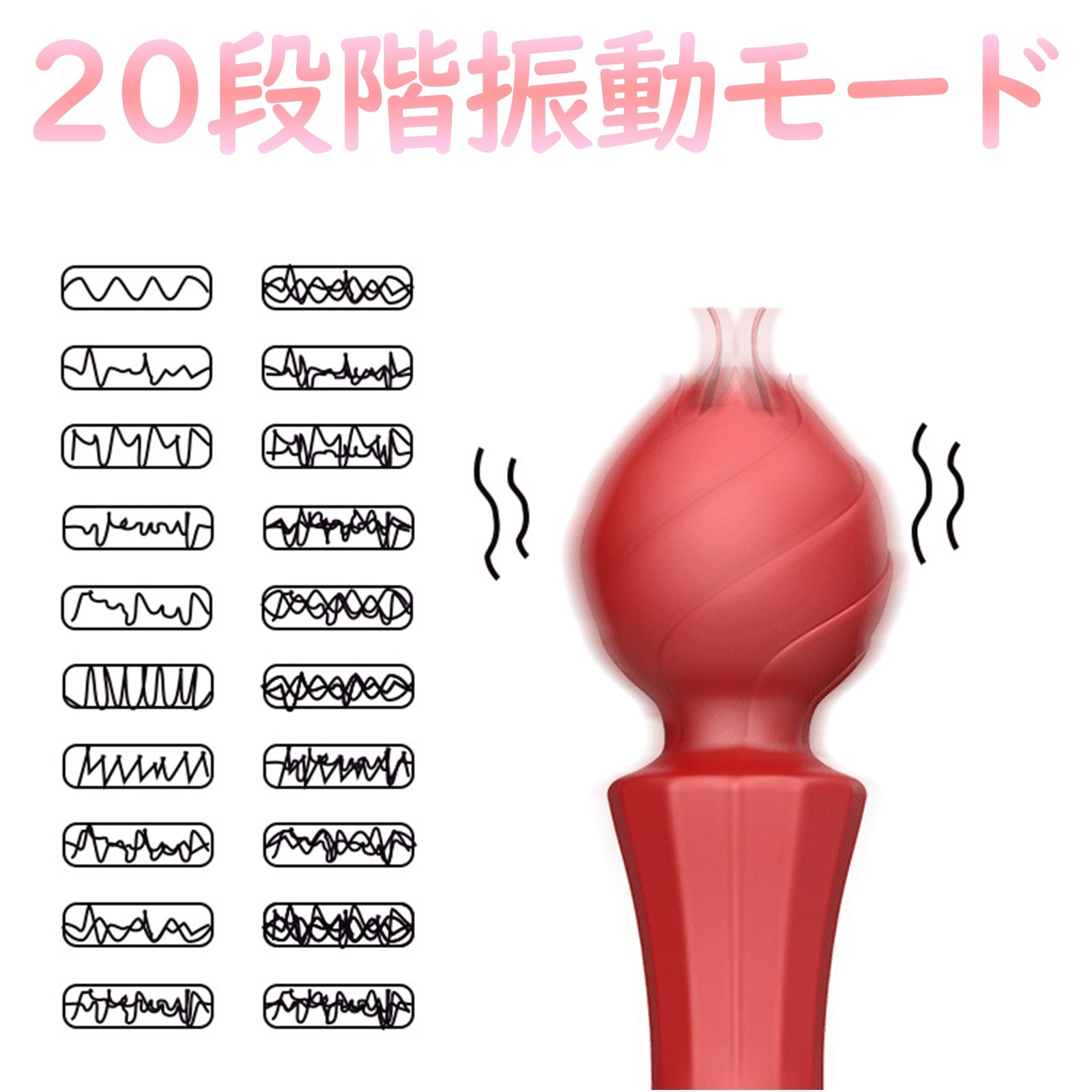 MinYn 電マ 強力振動 バイブ 20段階振動モードX8段階強弱調整 Cスポット刺激 クリ攻め シリコン 女性向け 大人のおもちゃ - TaRiss's