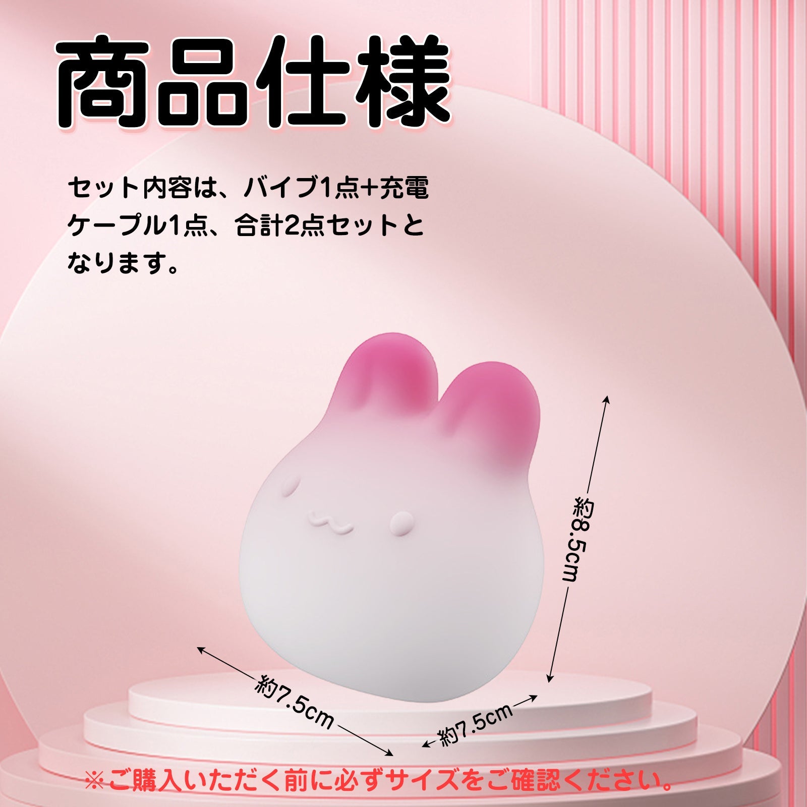 MinYn ウサギ バイブ 感圧操作 女性向け シリコン - TaRiss's