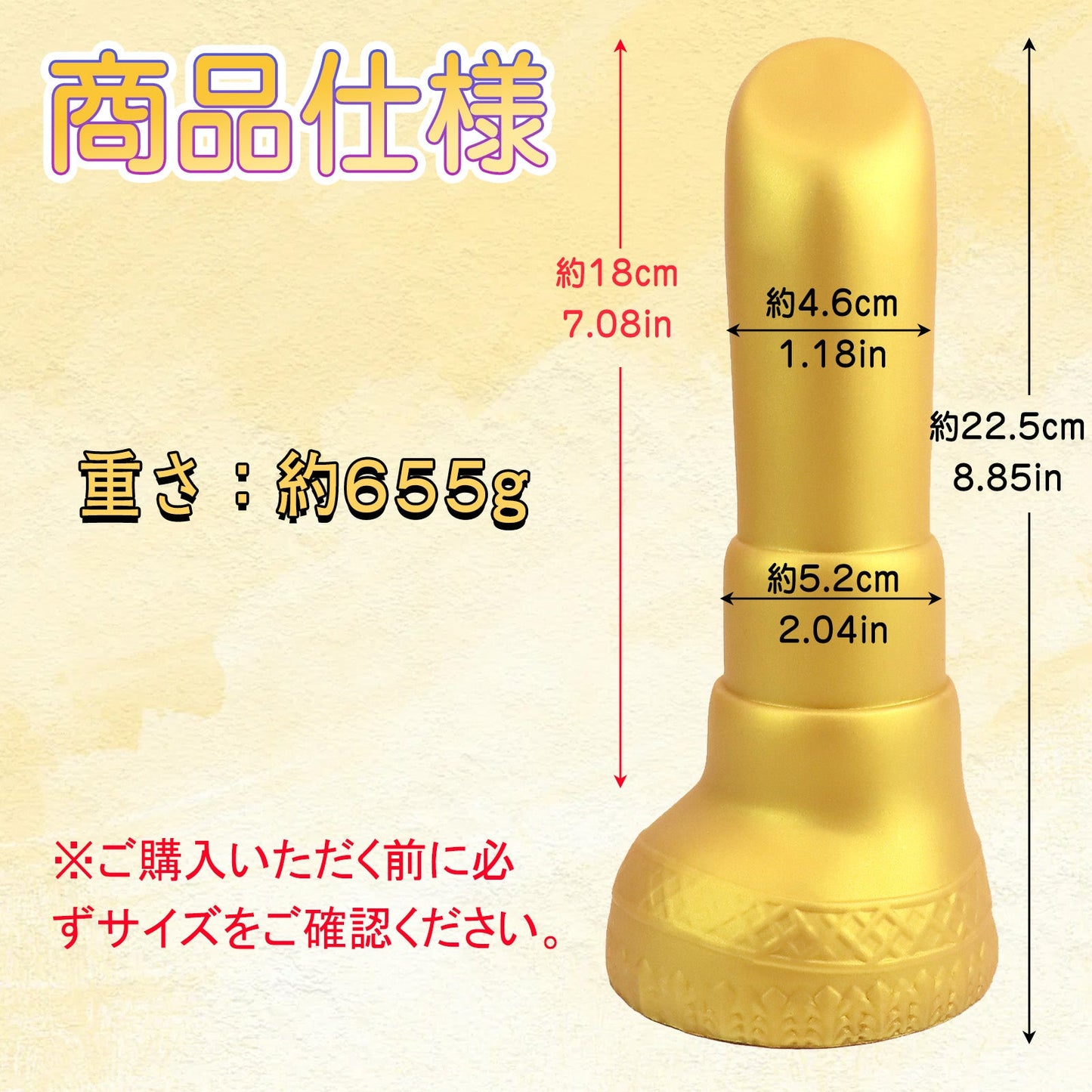 MinYn 口紅 アナルプラグ 金色 吸盤付き 液体シリコン - TaRiss's