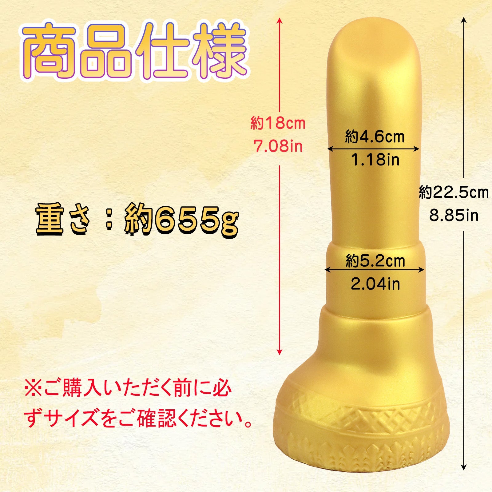 MinYn 口紅 アナルプラグ 金色 吸盤付き 液体シリコン - TaRiss's