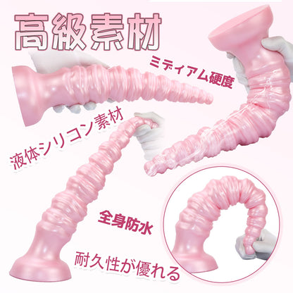 MinYn アナルプラグ 螺子 吸盤付き 凹凸あり 液体シリコン - TaRiss's