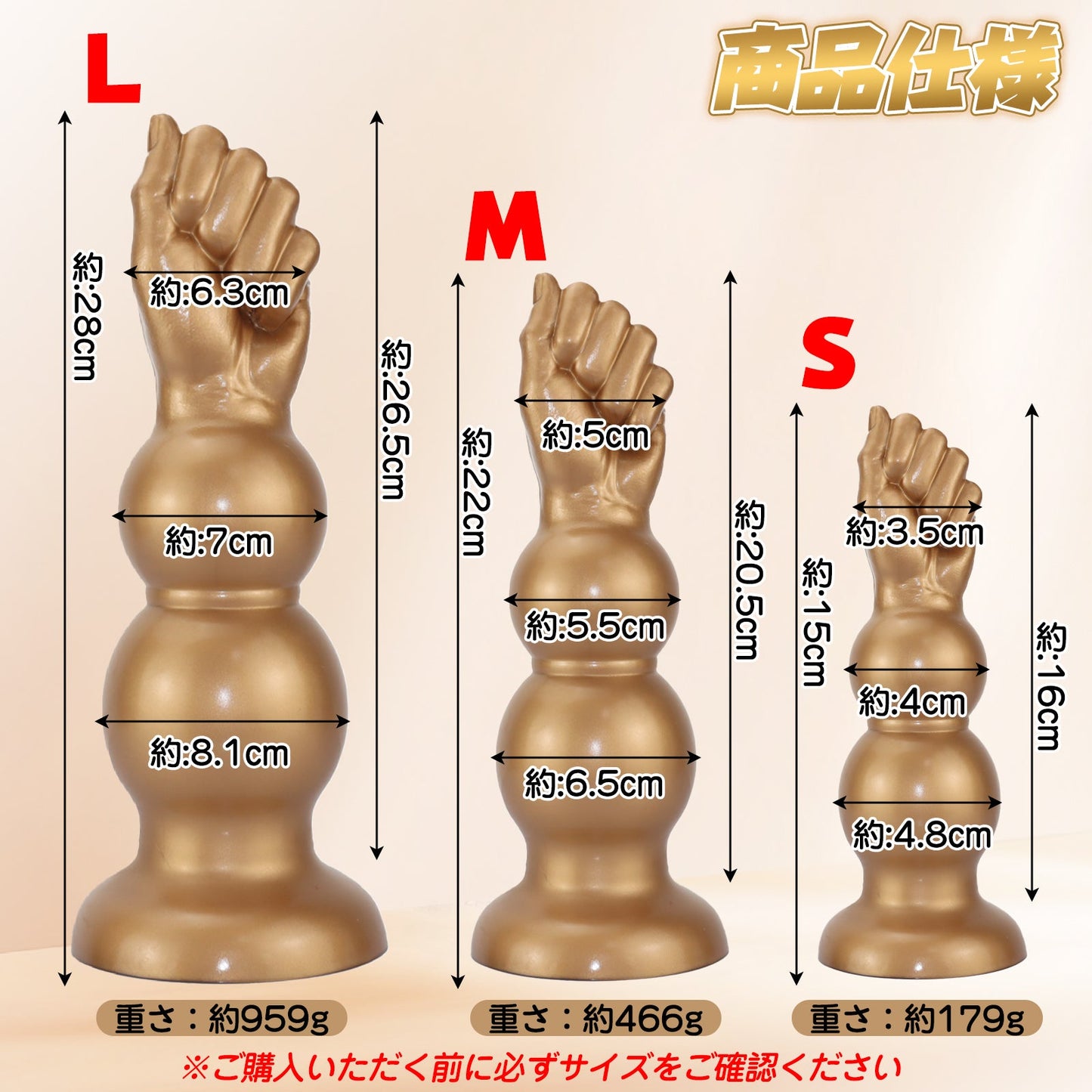 MinYn アナルプラグ 拳の形 吸盤付き 凹凸あり 液体シリコン - TaRiss's