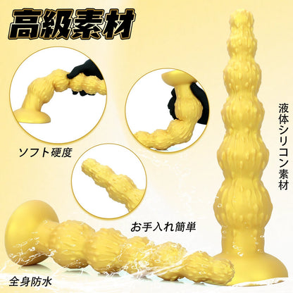 MinYn おたまじゃくし 6連結ビーズ アナルプラグ 液体シリコン 吸盤付き - TaRiss's