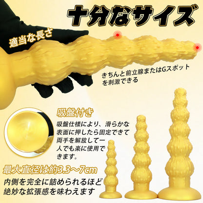 MinYn おたまじゃくし 6連結ビーズ アナルプラグ 液体シリコン 吸盤付き - TaRiss's