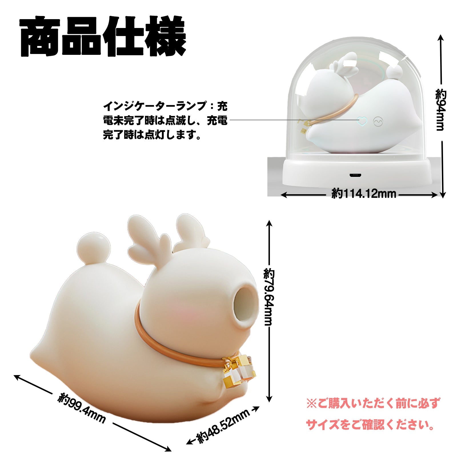 MinYn エルク バイブ 女性向け 除菌ライト搭載 - TaRiss's