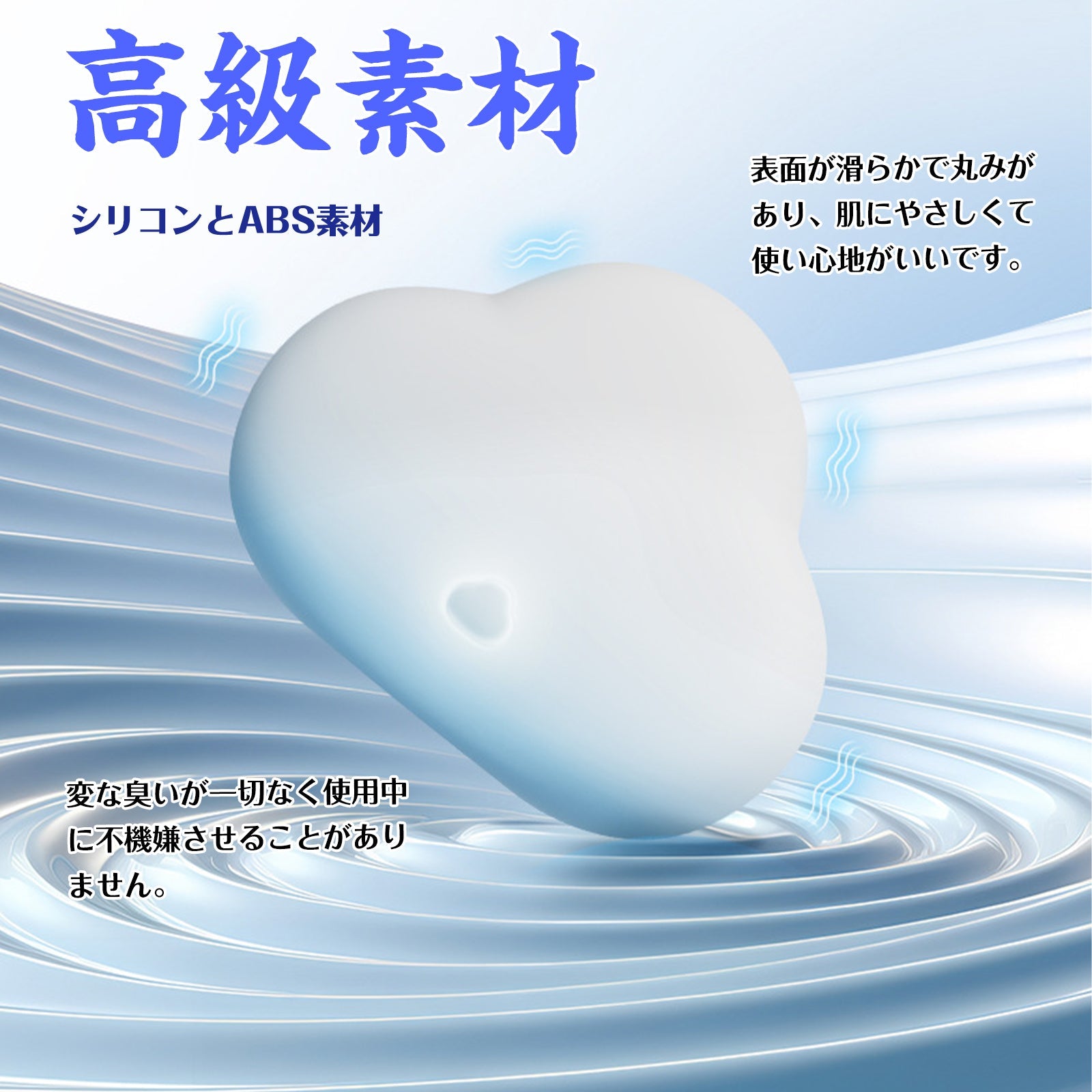 MinYn 雲 バイブ 感圧操作 女性向け シリコン - TaRiss's