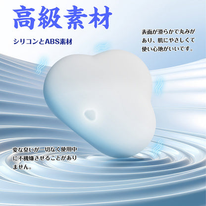 MinYn 雲 バイブ 感圧操作 女性向け シリコン - TaRiss's