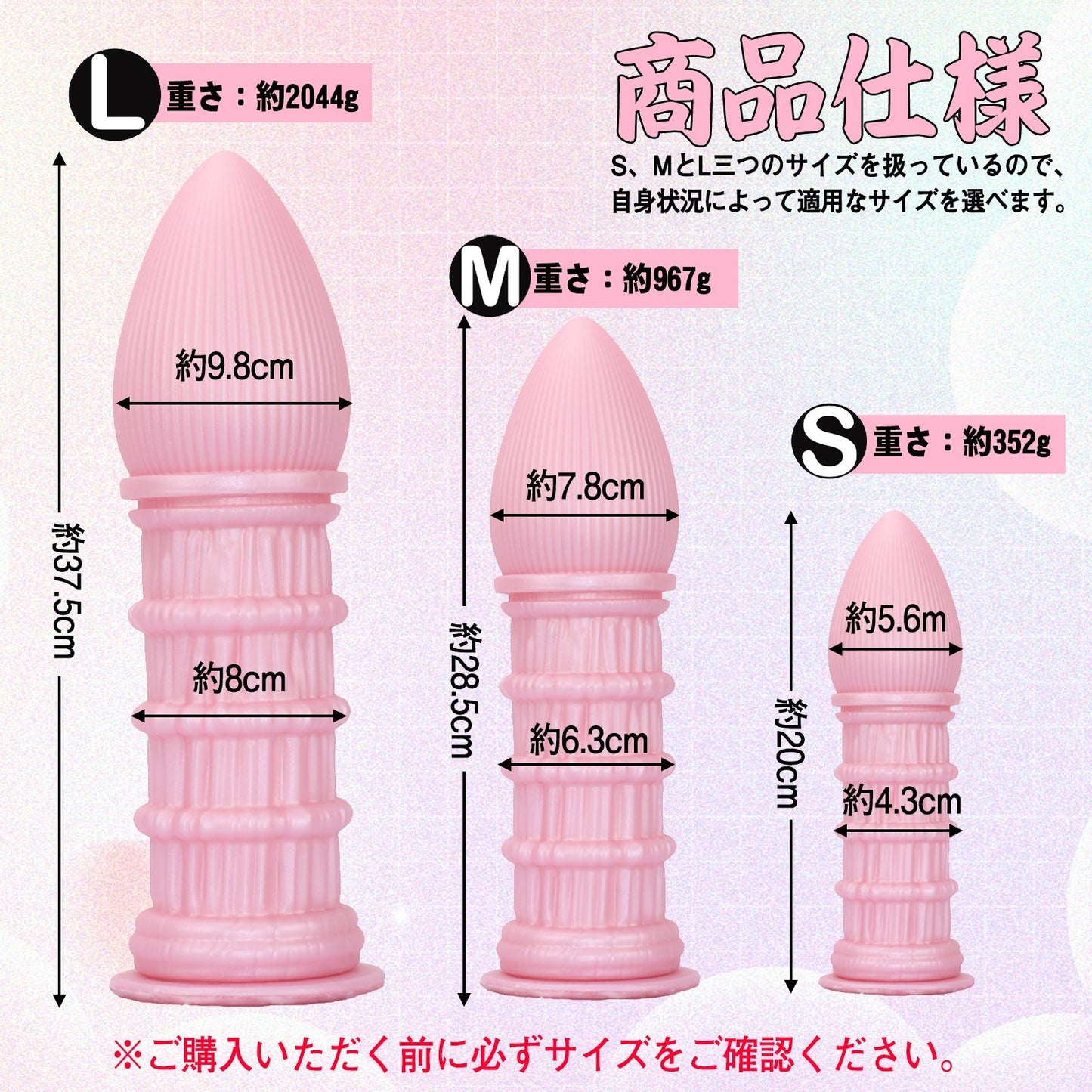 MinYn 書道筆 アナルプラグ アナル開発 吸盤付き 凹凸あり 液体シリコン - TaRiss's