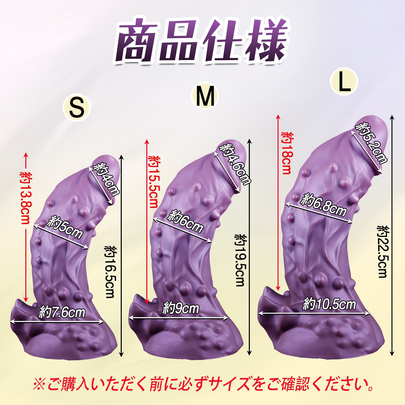 MinYn アナルプラグ ディルド 吸盤付き 凹凸あり アナル開発 液体シリコン「雷神」 - TaRiss's