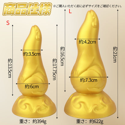 MinYn アシカ アナルプラグ 吸盤付き 二つのサイズ 液体シリコン - TaRiss's