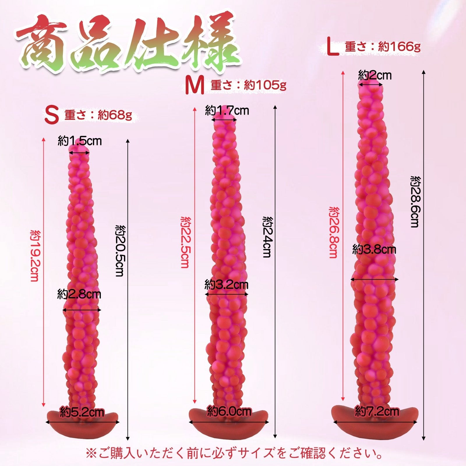 MinYn 感温変色 ぶどう アナルプラグ アンカー台座 初心者向け 液体シリコン - TaRiss's