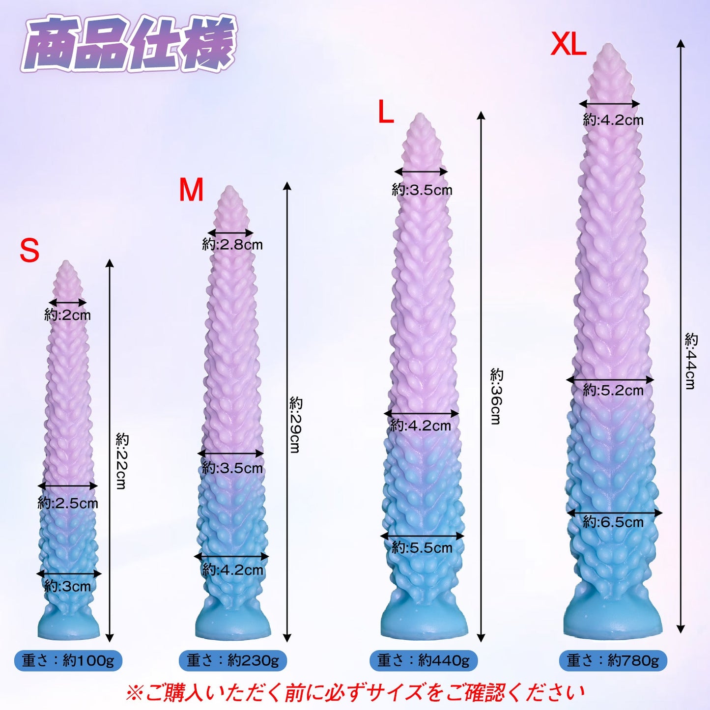 MinYn ノビ アナルプラグ 凹凸あり 液体シリコン 吸盤付き 紫青グラデーション - TaRiss's