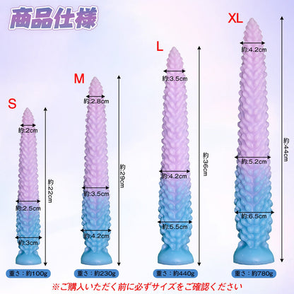 MinYn ノビ アナルプラグ 凹凸あり 液体シリコン 吸盤付き 紫青グラデーション - TaRiss's