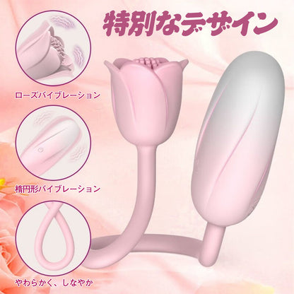 MinYn バイブ 両端とも使用可能 女性向け 9段階振動モード - TaRiss's