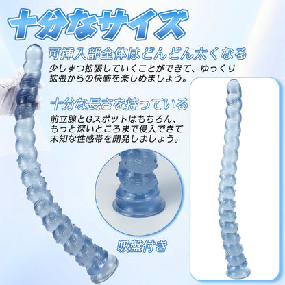 MinYn アナルプラグ 吸盤付き イボあり PVC 凹凸あり ブルー - TaRiss's