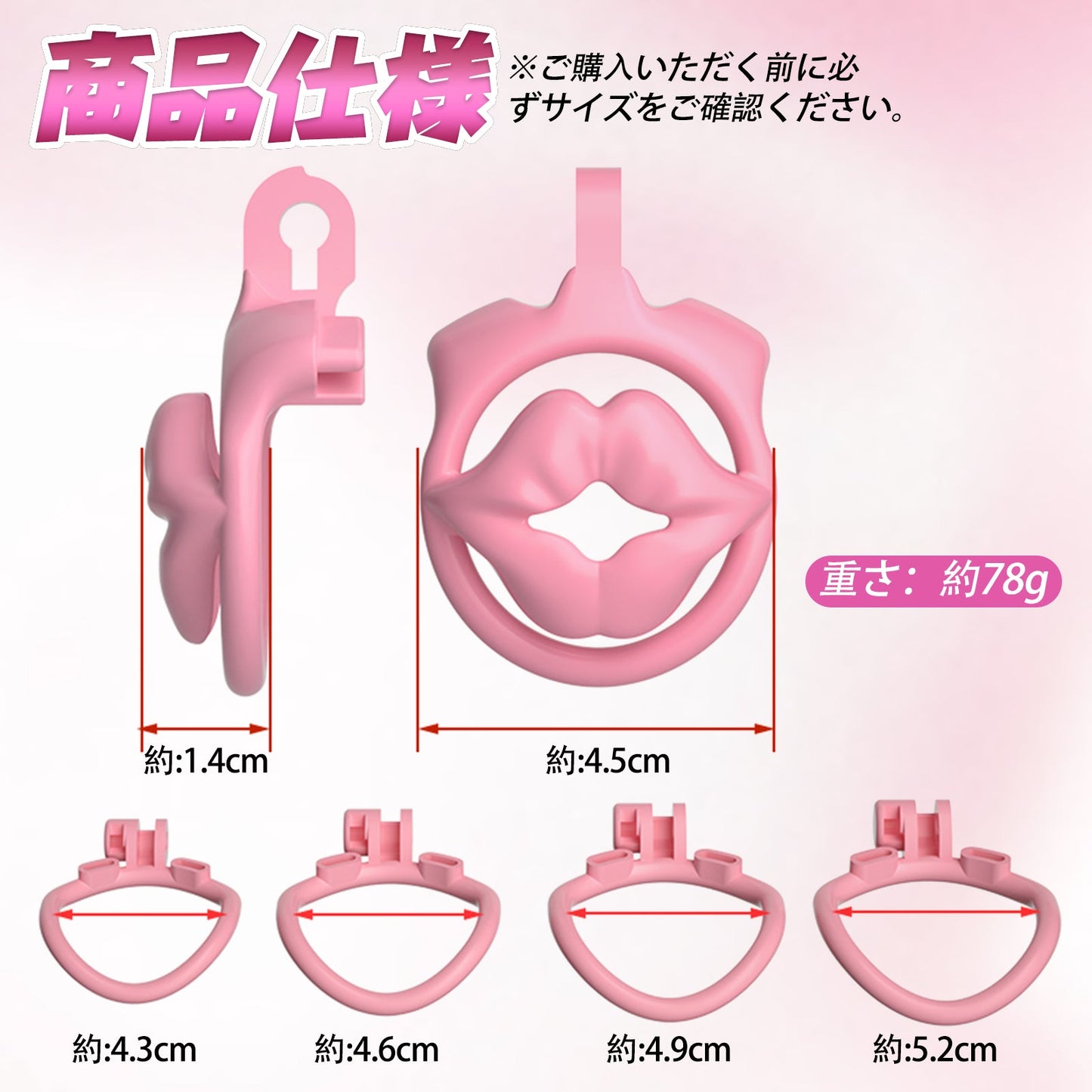 MinYn リップ 貞操具 長時間装着可能 樹脂製品 鍵付き 男性用 SM 外出用可 - TaRiss's