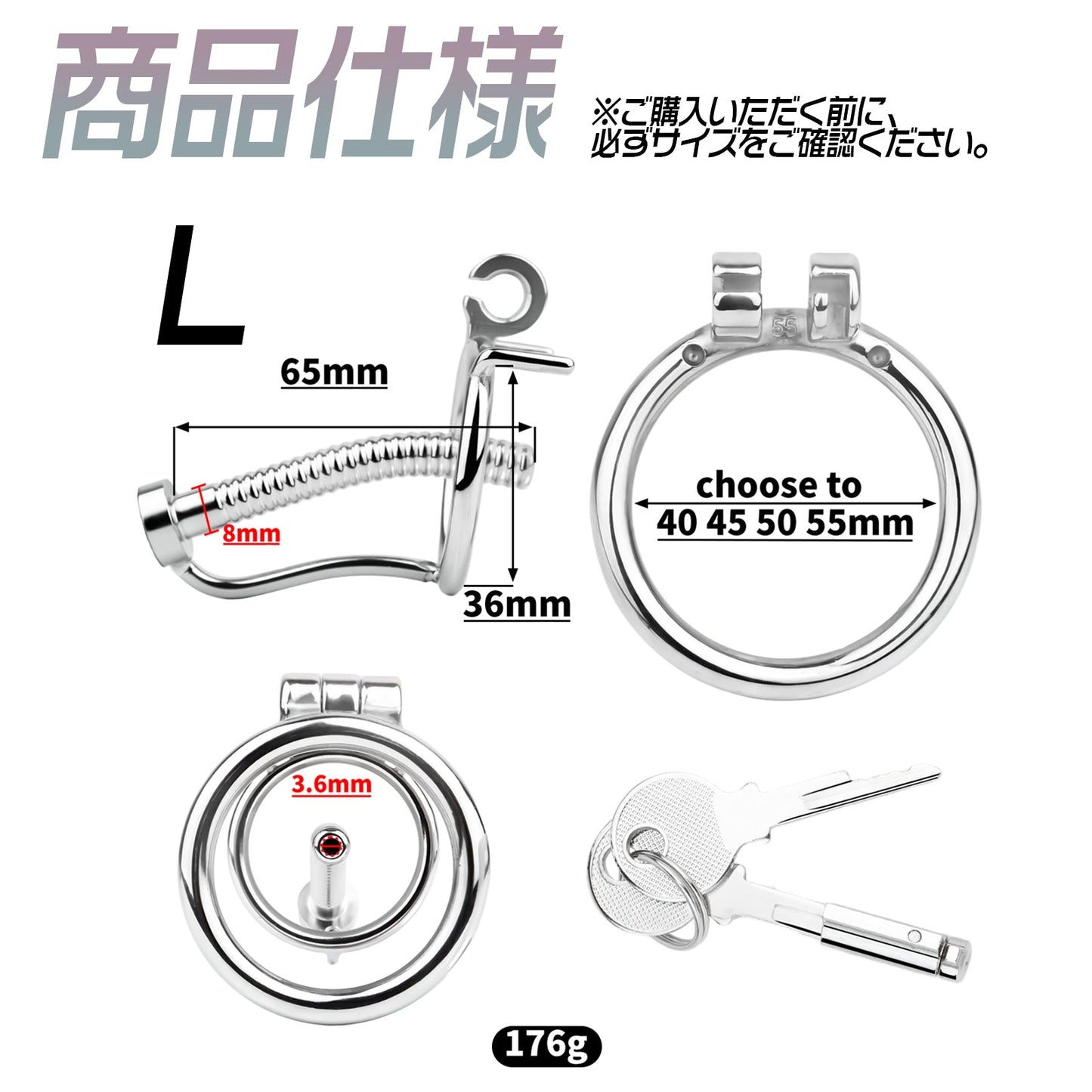 MinYn 貞操具 中空拘束具 尿道責め 長時間装着可能 ステンレス製 鍵付き 男性用 SM 上級者向け - TaRiss's