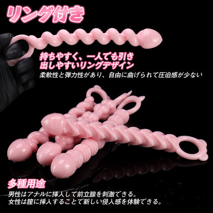 MinYn アナルプラグ 持ち手ある 四点セット 初心者向け TPE - TaRiss's