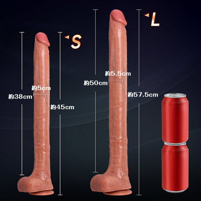 NIGHTLOOM ディルド 吸盤仕様 超長い 液体シリコン 全2サイズ - TaRiss's