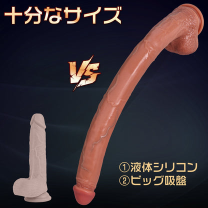 NIGHTLOOM ディルド 吸盤仕様 超長い 液体シリコン 全2サイズ - TaRiss's