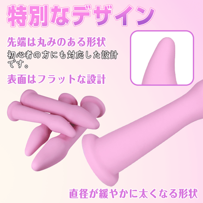 NIGHTLOOM アナルプラグ 凹凸あり ロングサイズ アーム風の形状 ロングサイズ シリコン製 四のサイズ - TaRiss's