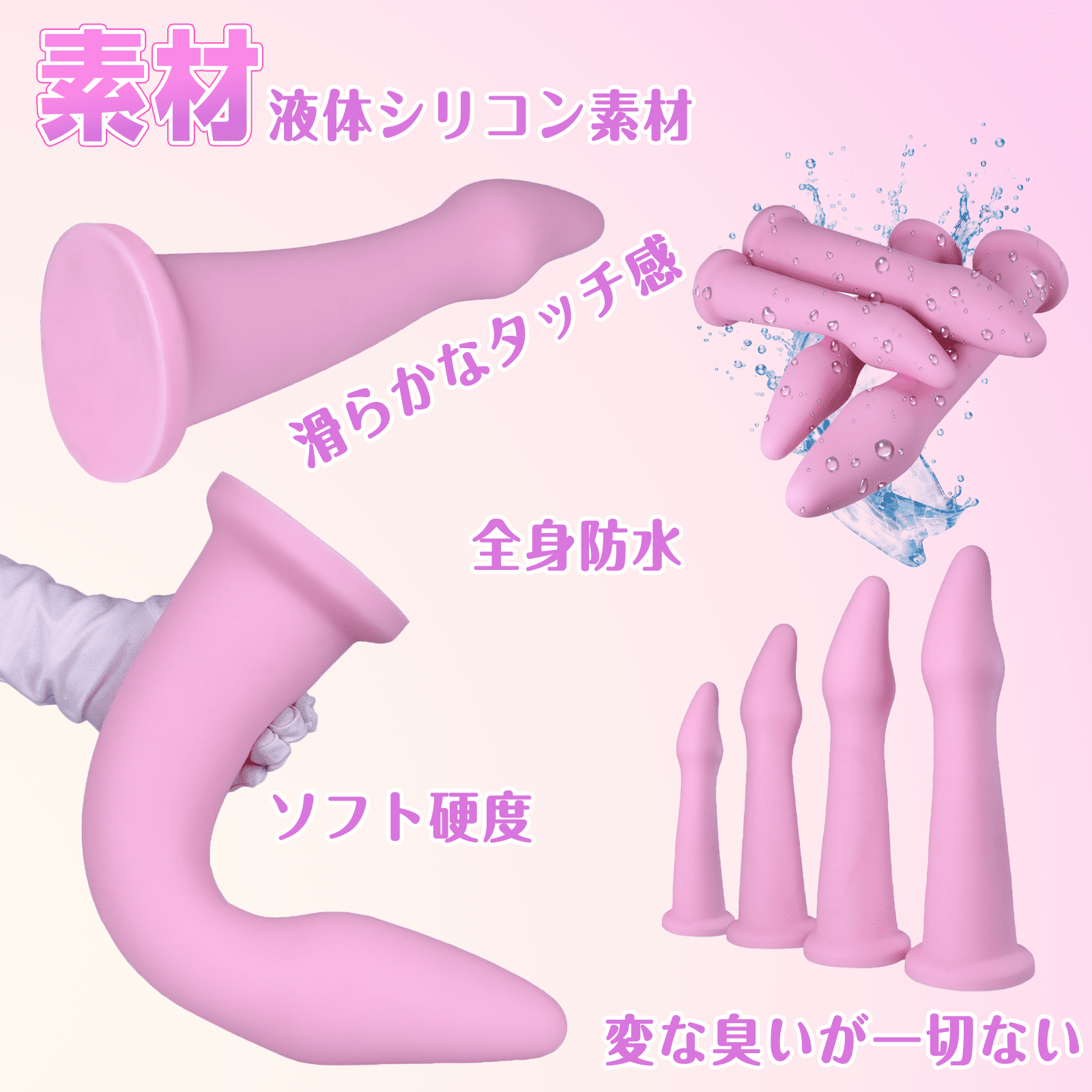 NIGHTLOOM アナルプラグ 凹凸あり ロングサイズ アーム風の形状 ロングサイズ シリコン製 四のサイズ - TaRiss's