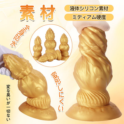 NIGHTLOOM アナルプラグ 凹凸あり 三段階刺激設計 つぼみ シリコン製 吸盤付き ゴールド 四つのサイズ - TaRiss's