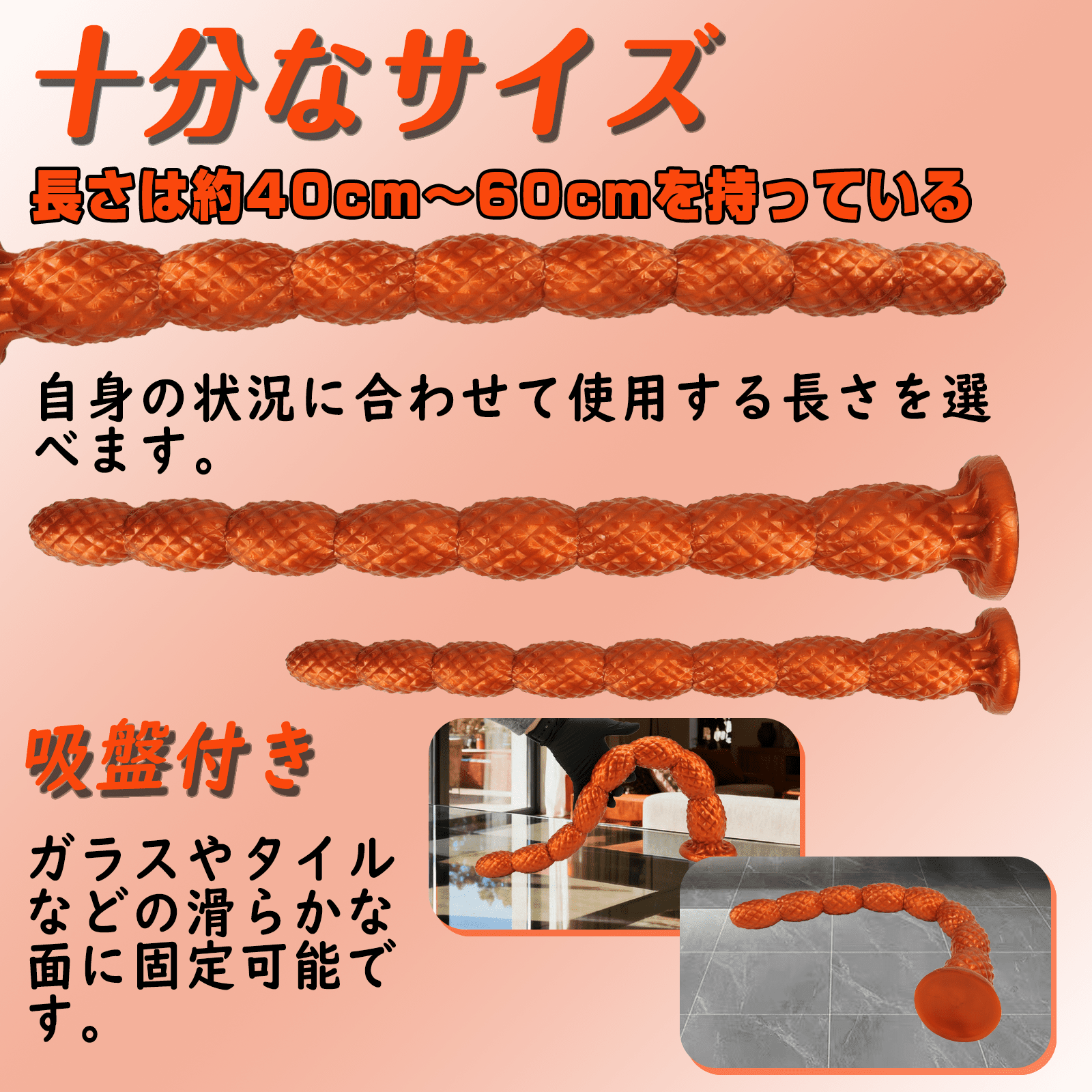 NIGHTLOOM アナルプラグ 凹凸あり 菠蘿風の形状 ロングサイズ シリコン製 二のサイズ - TaRiss's