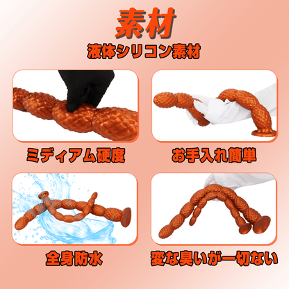 NIGHTLOOM アナルプラグ 凹凸あり 菠蘿風の形状 ロングサイズ シリコン製 二のサイズ - TaRiss's