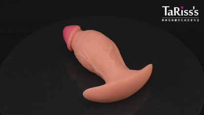 TaRiss's ディルド アナルプラグ アンカー形台座 凹凸あり 肤色