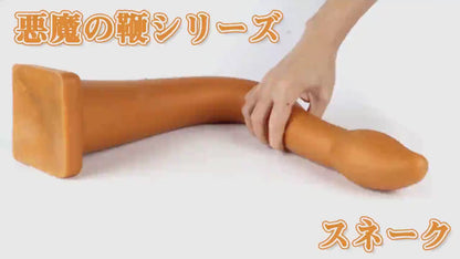 TaRiss's extra long anal plug with beads