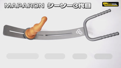 MAPARON seesaw 3rd generation There is a 3 -point set 3 -piece set suction cup type adapter plug with fixing parts Various uses