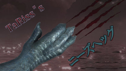 TaRiss's Nidhogg Anal Plug, Concave and Convex, with Suction Cup, Silicone, 7.3cmx22cm