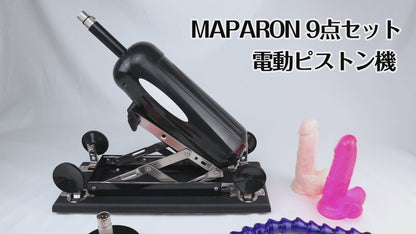 MAPARON 45Maxl310s 9-piece set electric piston machine