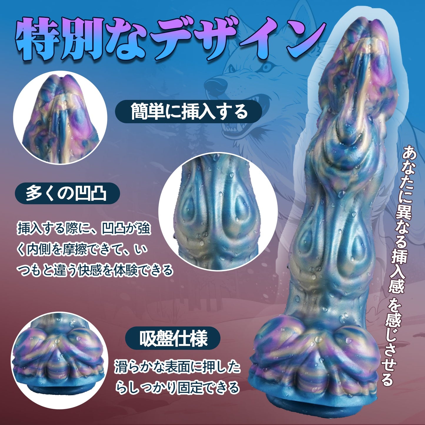 TaRiss's アナルバイブ 上下ピストン可能 加温可能 10種類伸縮と振動モード 生活防水 リモコン付き 吸盤仕様 シリコン - TaRiss's